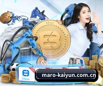公司成立